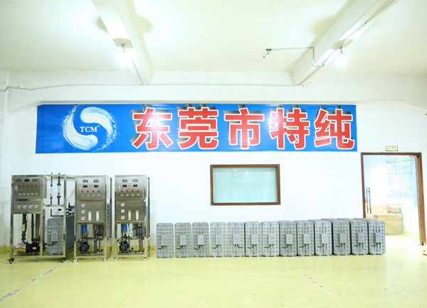 亚洲一区二区无码视频 MK-TC系列 模块 设备