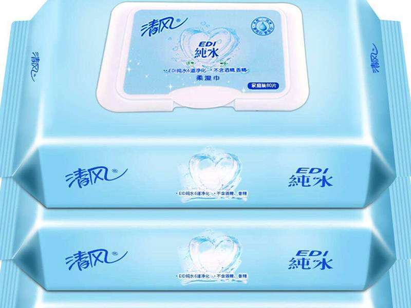 亚洲一区二区三区在线 edi纯水湿巾安全吗？可以放心使用！