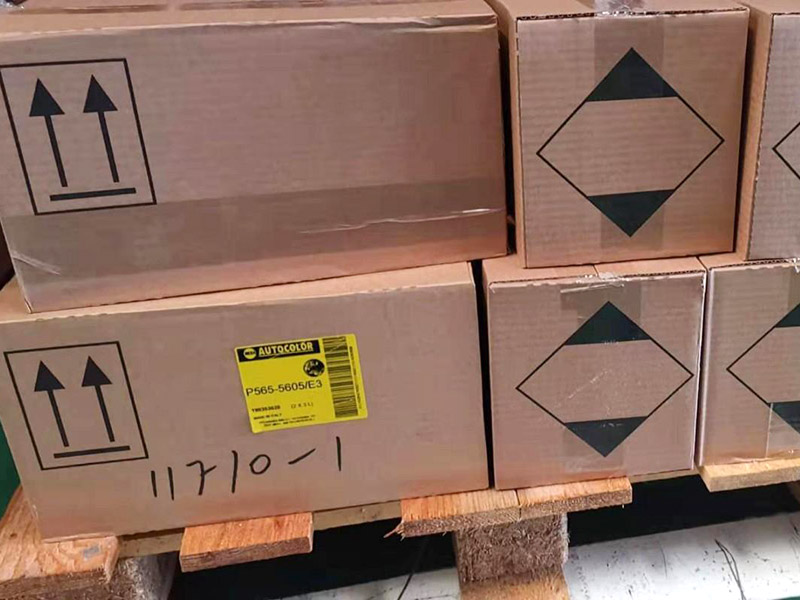 亚洲一区二区无码视频 电子装箱是不是edi费用？